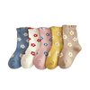 Blümchen Socken 5-Paar Set