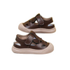 Naturino Barfußschuhe