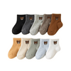 Bärchen Socken 10-Paar Set